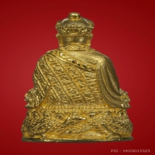 พระทองคำ.หลวงปู่ไต้ฮงกงรุ่นฉลองมูลนิธิปอเต็กตึ้งครบ 90ปี