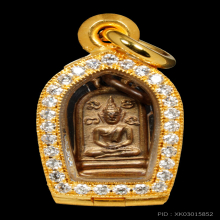 เหรียญปรกใบมะขามหลวงพ่อโสธร หลังนางกวัก ปี พ.ศ.2509