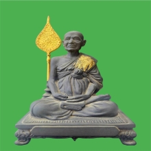 พระบูชาสมเด็จพุฒาจารย์(โต)วัดอินทรวิหารสร้างปี2521