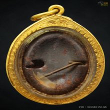 ล็อกเก็ตพระครูบาเจ้าศรีวิชัย พิมพ์บริกรรมประคำ ปี2482