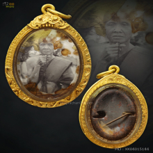 ล็อกเก็ตพระครูบาเจ้าศรีวิชัย พิมพ์บริกรรมประคำ ปี2482