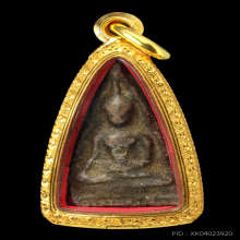 พระท่ามะปราง
