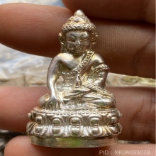 กริ่ง จอมไทย เนื้อเงิน วัดสุทศน์ 44