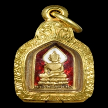 เหรียญพระไพรีพินาศ เนื้อทองคำลงยาสีแดง ปี2495