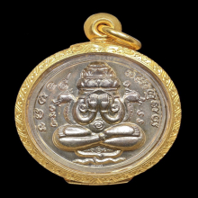 เหรียญปิดตาพังพระกาฬ