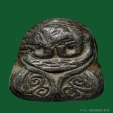 พระปิดตา วัดหนัง