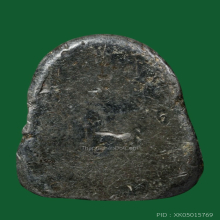 พระปิดตา วัดหนัง