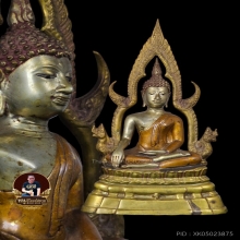 พระบูชาพระพุทธชินราช จ.พิษณุโลก ปี2507
