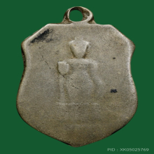 หลวงพ่อธรรมจักร วัดเขาธรรมามูล