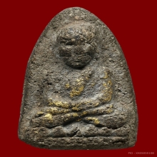 หลวงปู่ทวดเนื้อว่าน ปี 2497 พิมพ์กลาง