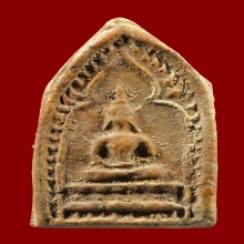 สมเด็จซุ้มชินราช 1 ใน 13 พิมพ์ หลวงปู้โต๊ะ องค์ดารา