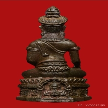 พระกริ่งพนมรุ้ง ลพ.ทิพย์วัดโพธิ์ทอง ลป.ทิมวัดละหารไร่ปลุกเสก