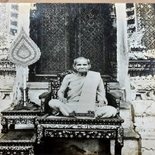 รูปถ่ายสมเด็จพระพุฒาจารย์( นวม พุทฺธสโร ) สวย คม 