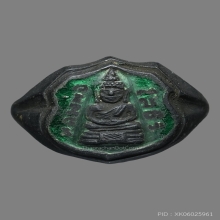 หลวงพ่อโสธร ปี 2503 สีเขียว