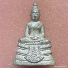 พระรูปเหมือนหลวงพ่อพระพุทธโสธร รุ่น 80 ปี กรมตำรวจ ปี 2538