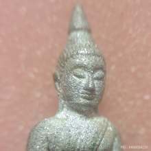 พระรูปเหมือนหลวงพ่อพระพุทธโสธร รุ่น 80 ปี กรมตำรวจ ปี 2538
