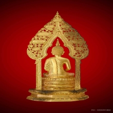 พระบูชานิรันตราย (สองถอด) ลงรักปิดทองหน้าตัก 4.5 นิ้ว 