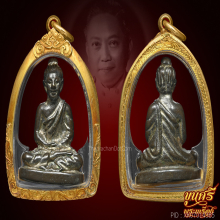 พระอนุรุทธ ท่านอาจารย์เทพย์ สาริกบุตร