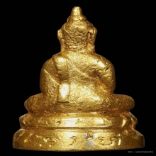 พระกริ่ง อรหัง วัดราชบพิตร ปี 2498 เนื้อทองคำ