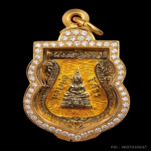 สีเหลืองยอดนิยม เหรียญเสมา หลวงพ่อโสธร ปี 09 บล้อกอาขีด นิยม