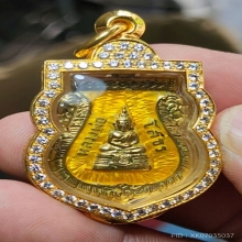 สีเหลืองยอดนิยม เหรียญเสมา หลวงพ่อโสธร ปี 09 บล้อกอาขีด นิยม