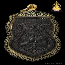 แท้ทุกสถาบัน กะลาราหู อ.ปิ่น ศิลป์ลุงศรีใหญ่(นิยม)สภาพสวยมาก