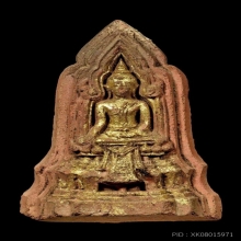 พระโคนสมอ อยุธยา