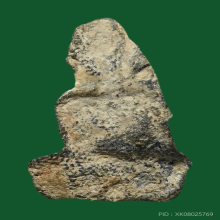 พระเทริดขนนก กรุเสมาสามชั้น