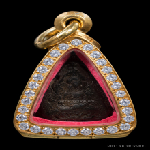 พระแจกแม่ครัวเล็ก หลวงปู่ศุข วัดปากคลองมะขามเฒ่า (หายาก)