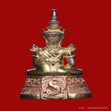 พระแก้วมรกตกรมสรรพสามิต ปี25 กทม.