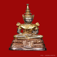 พระแก้วมรกตกรมสรรพสามิต ปี25