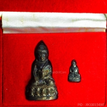 พระกริ่ง-พระชัยวัฒน์ รุ่น รัตนมาลา