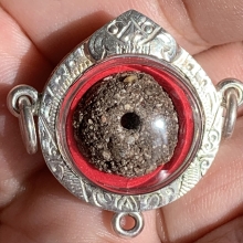 เม็ดประคำพราย 59 ตน อ.เปล่ง บุญยืน