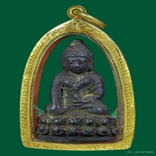 พระกริ่งอุบาเก็งทรงดอกบัว ท่านเจ้าคุณศรีสนธิ์ สร้างปี 2494