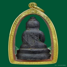 พระกริ่งอุบาเก็งทรงดอกบัว ท่านเจ้าคุณศรีสนธิ์ สร้างปี 2494