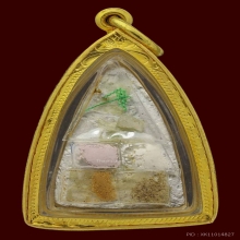 พระพุทโธน้อยพิมพ์เล็ก เนื้อผงพุทธคุณ รุ่นแรก ปี 2494 