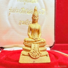 หลวงพ่อโสธร 80 ปี กรมตำรวจ ทองคำ พ่นทราย เส้นคอครบ สวยเดิม