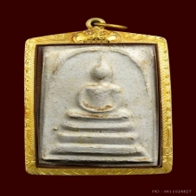 สมเด็จวัดระฆัง​ ​รุ่นอนุสรณ์​100 ปี​ พิมพ์​เส้นด้าย​เล็ก​ 