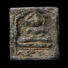 พระหลวงปู่ศุข วัดปากคลองมะขามเฒ่า