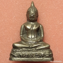 พระกริ่งพระพุทธออกวัดไผ่ล้อม หลวงปู่ทิมปลุกเสก ระยอง ปี 2513