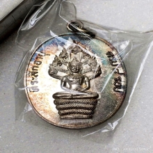 เหรียญปรกแปดรอบเนื้อเงินหลวงปู่ทิม องค์แชมป์