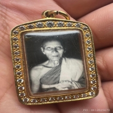 รูปถ่ายหลังจารลายมือหลวงพ่อเต๋ วัดสามง่าม