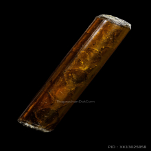 ตะกรุดหนังงูเหลือม มหาเศรษฐี (มีกุมารทอง) อ.เปล่ง บุญยืน