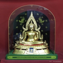 พระบูชาพระพุทธชินราช รุ่นมาลาเบี่ยง ปี 2520
