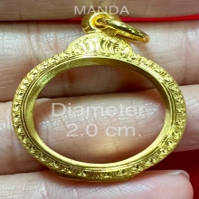 ตลับทองทรงกลม 2.0 cm.