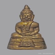 พระกริ่งน้อย หลวงพ่อโสธร ปี 2500 กำไรมือ กำไรเท้า