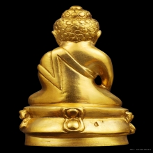 พระกริ่ง มงคลเทพประสิทธิ์ เนื้อทองคำ 