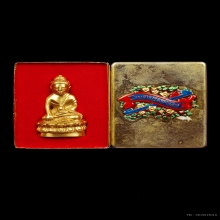 พระกริ่ง มงคลเทพประสิทธิ์ เนื้อทองคำ 