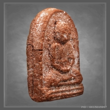 พระผงรุ่นแรก หลวงปู่สุข วัดโพธิ์ทรายทอง เนื้อว่านสบู่เลือด