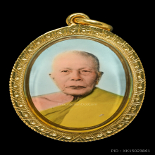 ล็อคเก็ตหลวงพ่อแดง วัดเขาบันไดอิฐ เลี่ยมทองเดิม